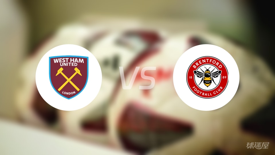 萨格勒布后卫：对贝蒂斯是场硬仗，安东尼是他们最出色的球员