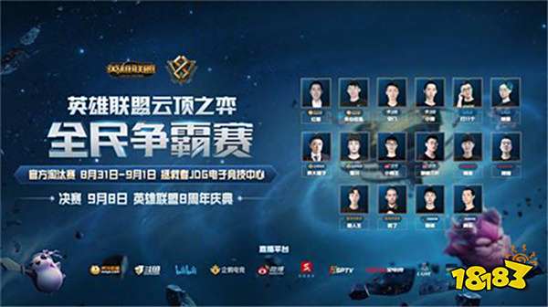 再见伊森！火箭、开拓者酝酿4换1交易，2米03前锋空降休斯顿