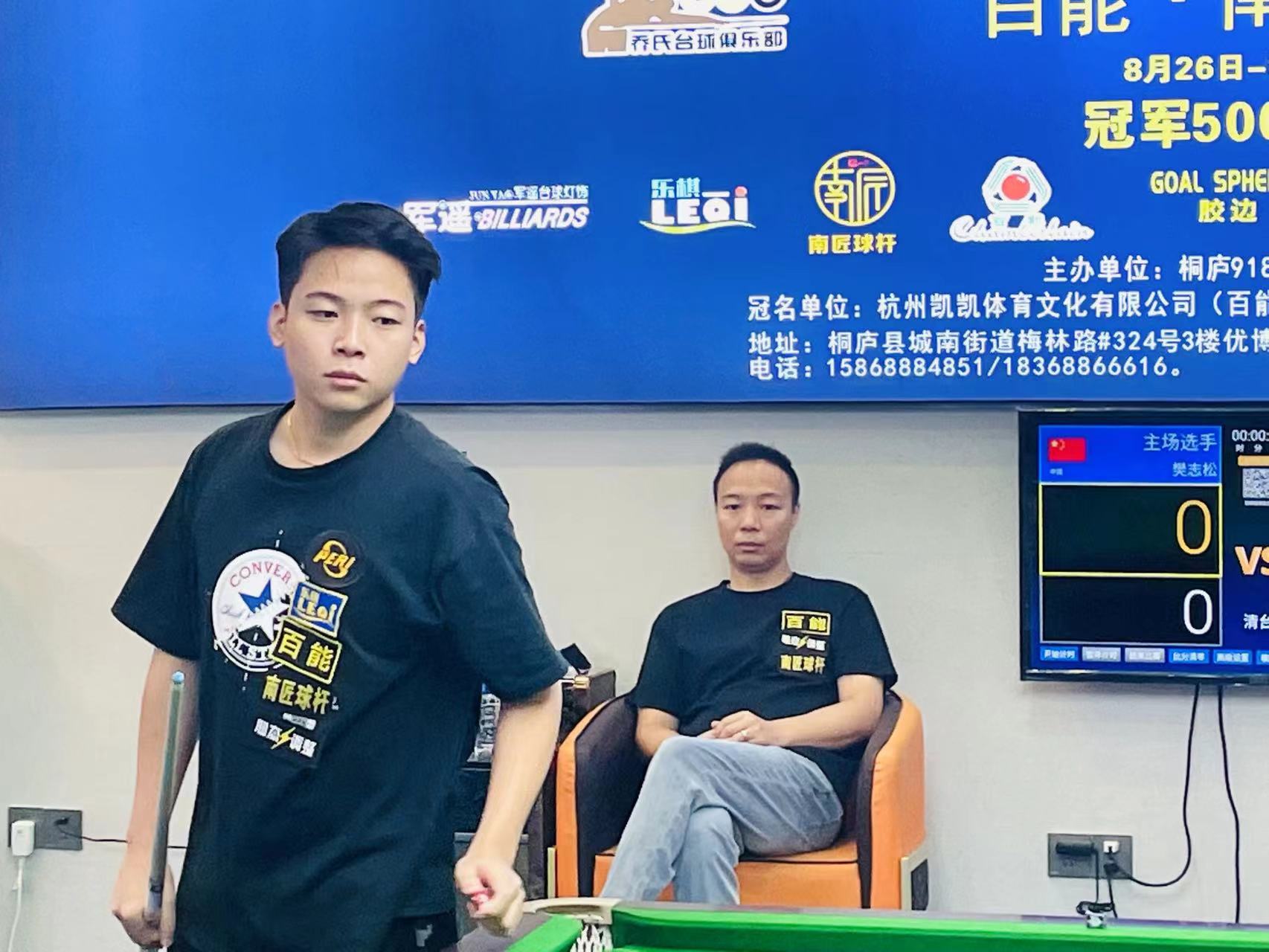 李弘权与陆 李弘权与陆