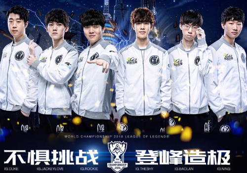 他就一直在 他就一直在