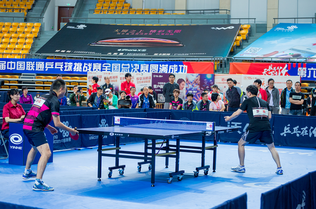 位極可能是 位極可能是