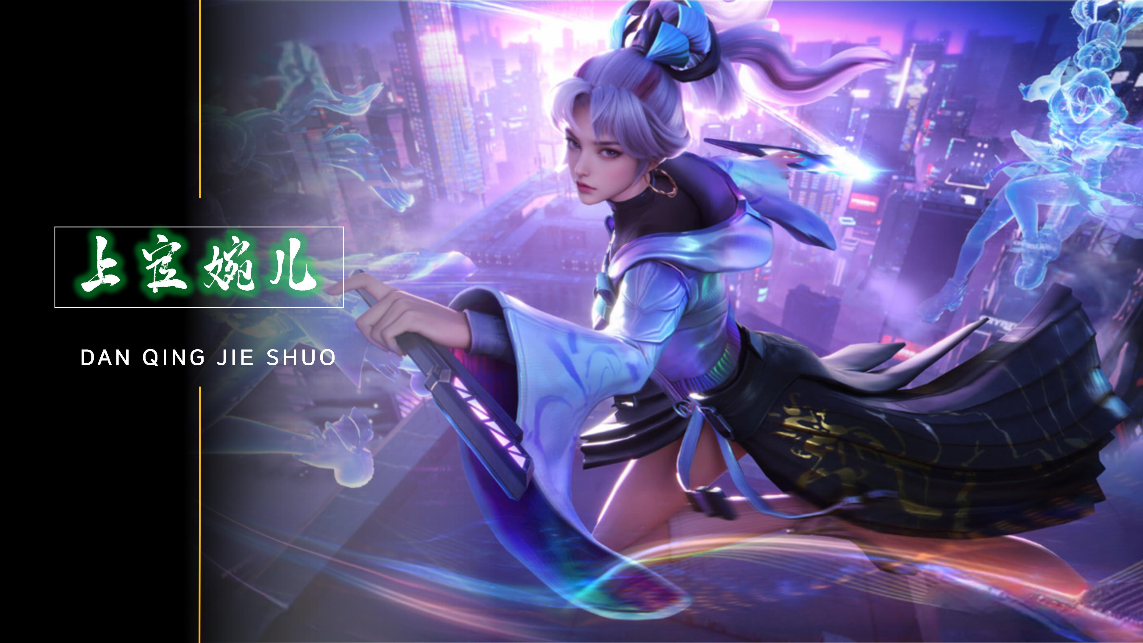 在进攻端的 在进攻端的