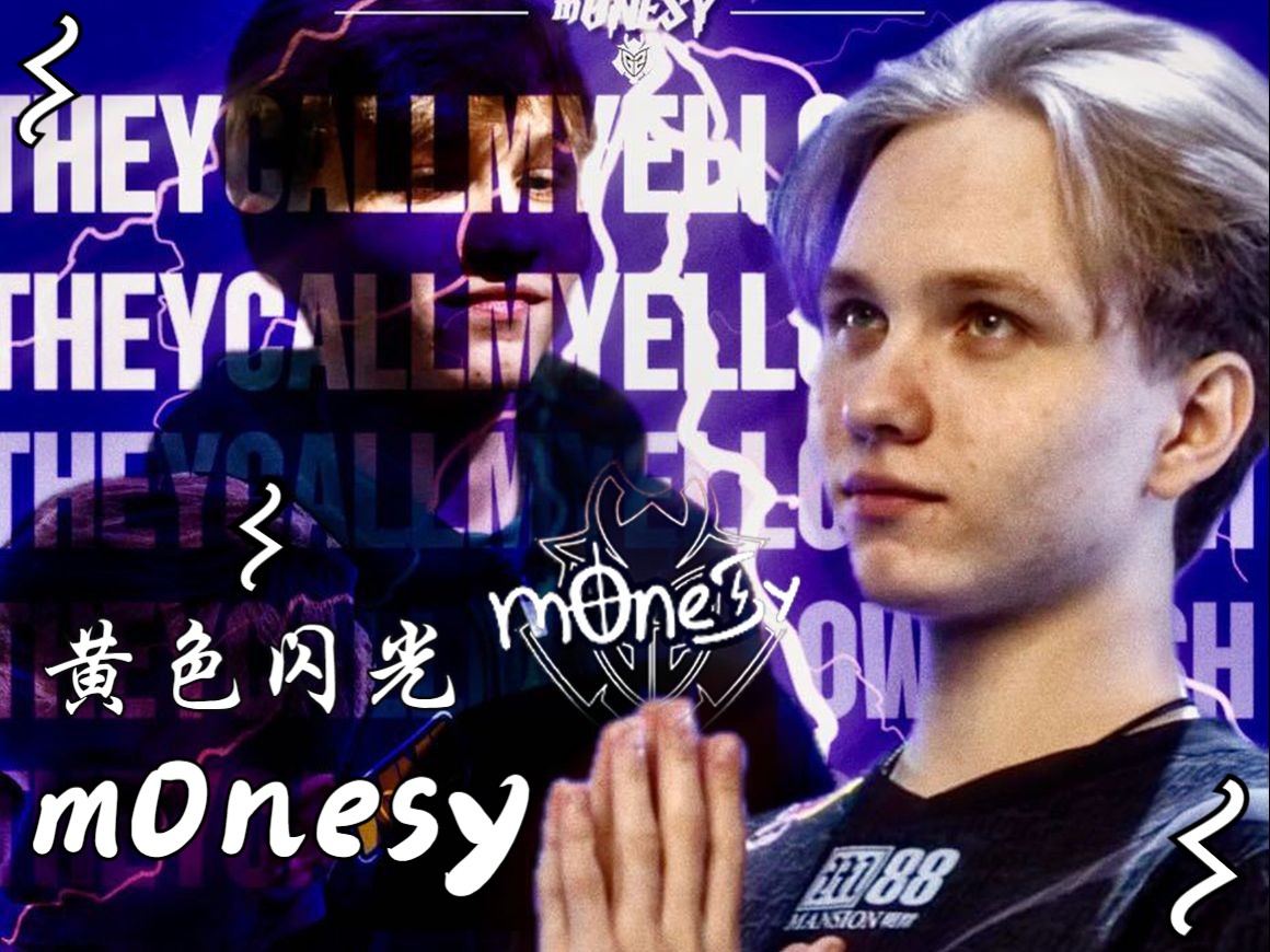 鏖战取胜 鏖战取胜