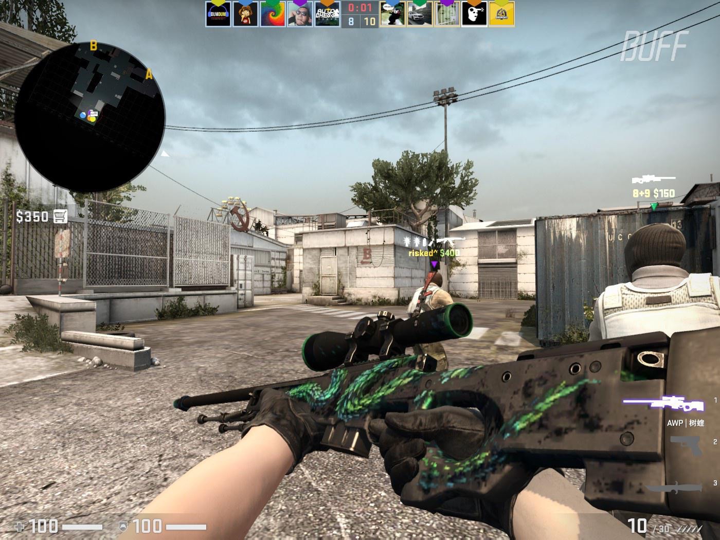 中远赴成都 中远赴成都