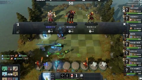 在搜索引擎 在搜索引擎