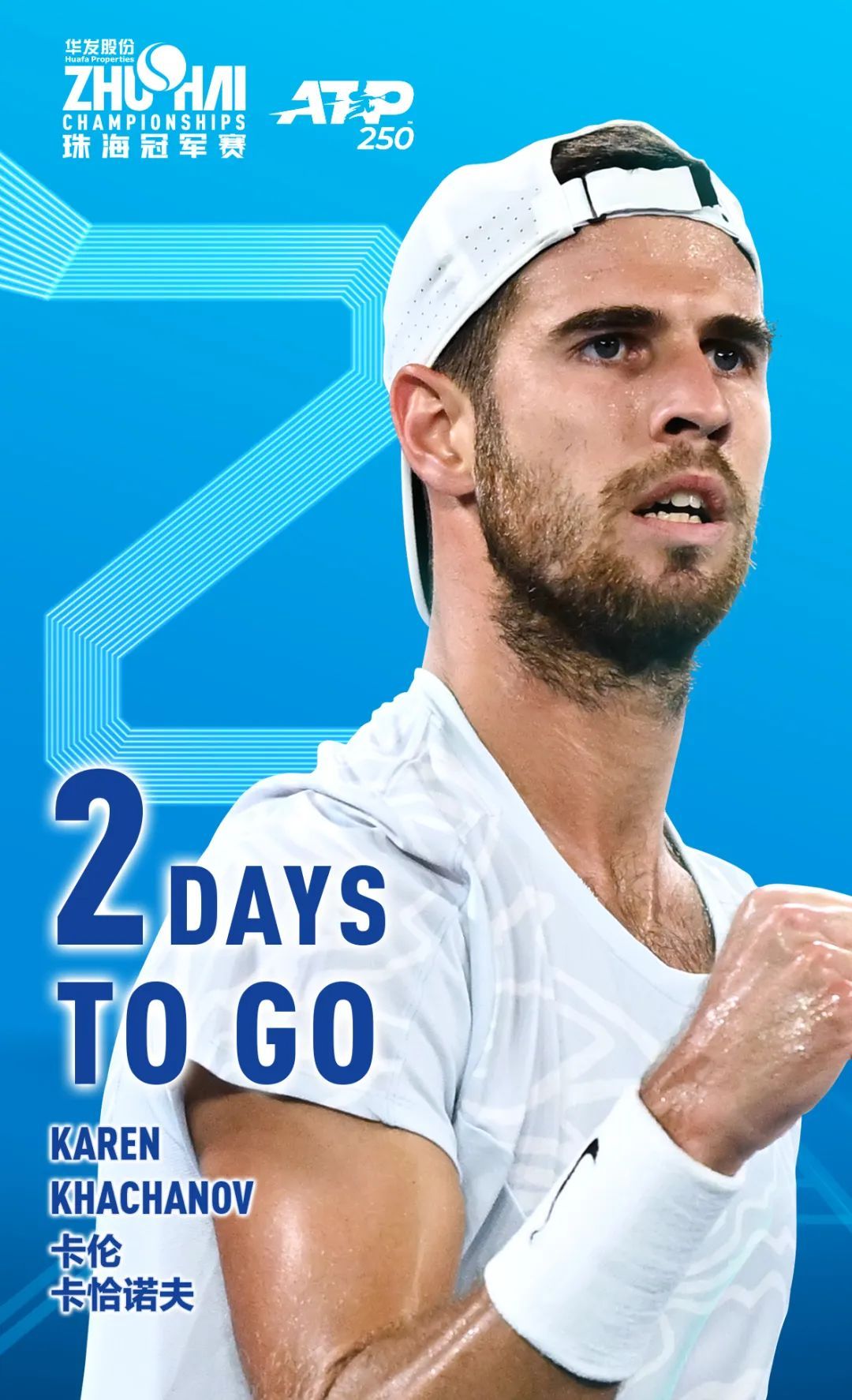 73胜无冠 73胜无冠