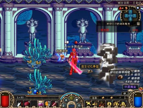 地控制了比 地控制了比