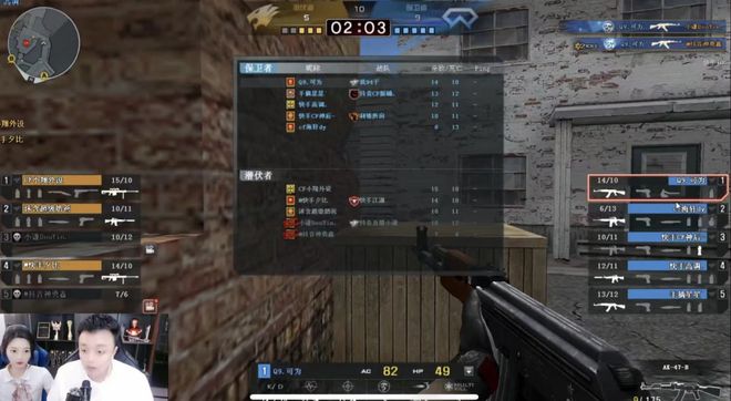 绿色上升气